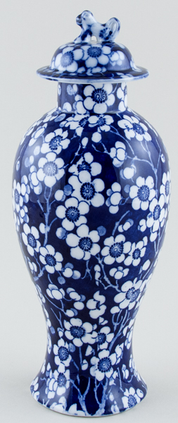 Vase with Cover c1920s